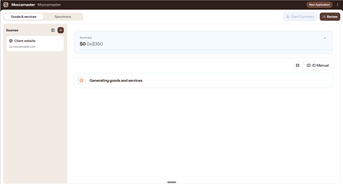 REview Goods & SErvices - HC Screenshot